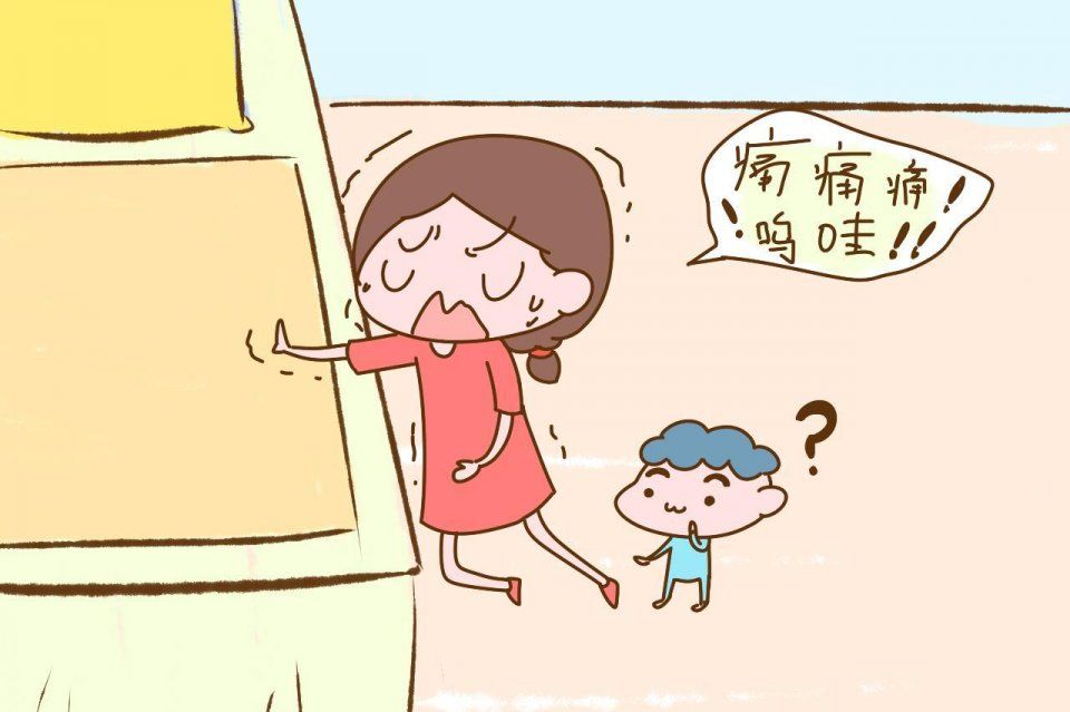 痛经生完孩子就好了?听听过来人怎么说,跟你想的可能不一样