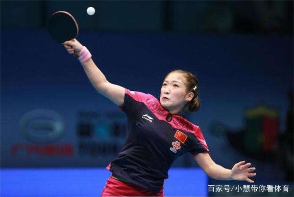 刘诗雯打丁宁11比0后主动道歉说对不起,看丁