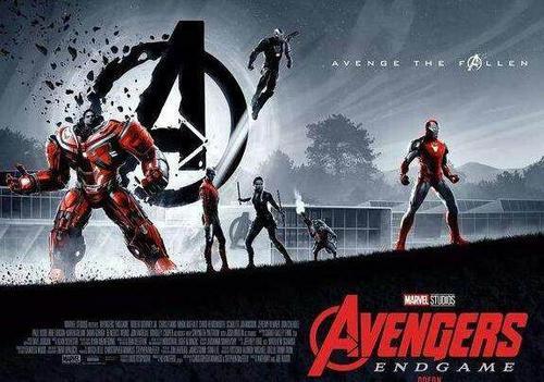 复联4票房破7亿 复联4最新票房榜