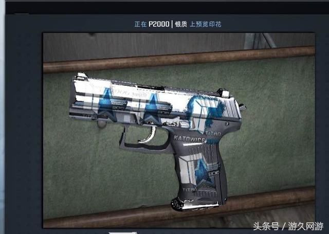 游戏界的千古之争！CSgo中usp和p2000到底哪个好用？