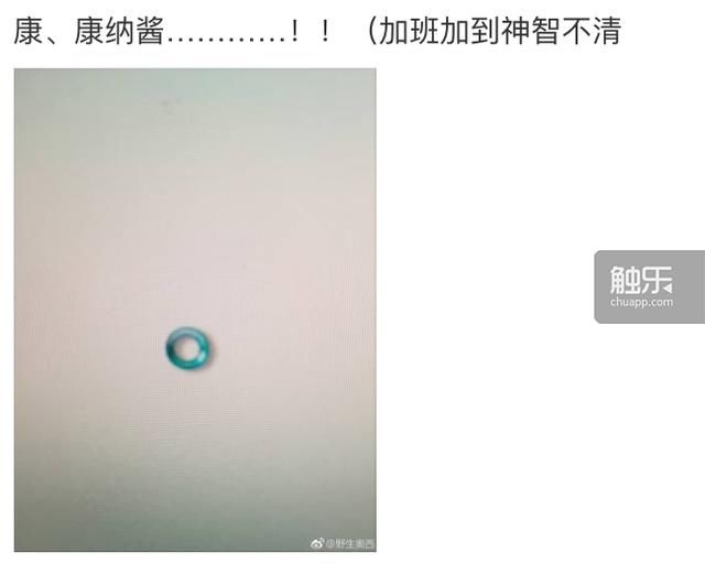 细节、人性、CP、云玩家：触乐编辑部是如何看待《底特律：成为人