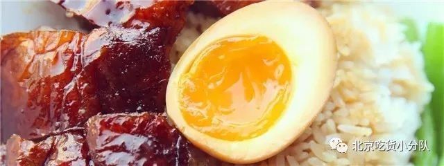 你家的年夜饭都在吃什么