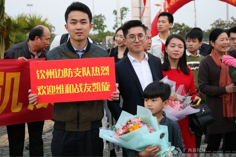 燃情 | \＂广西战狼\＂载誉归来!“蓝盔战士”们，欢迎你们回家!