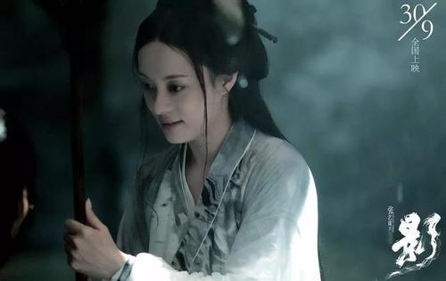 看完张艺谋新片《影》的预告片,感觉票房会扑
