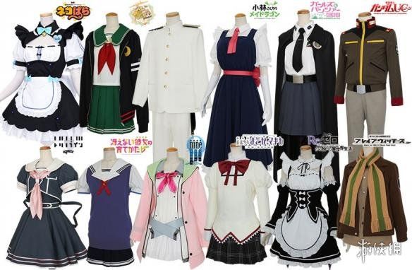2017年COS服装销售排行公布 女仆装不敌学校