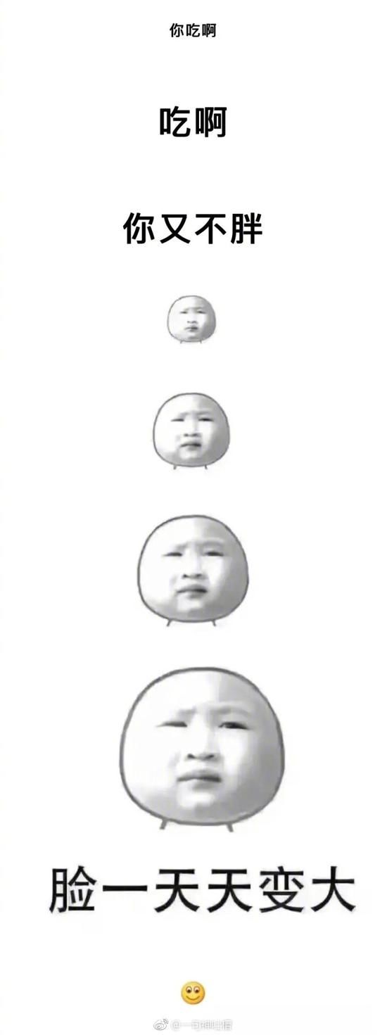 轻松一刻:震惊!意大利、中国等强队无缘世界杯