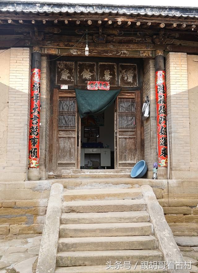 中国传统国学在哪里?看500年古村民居门匾能