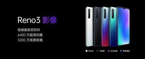 ppt换模板不换内容