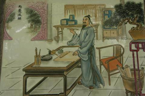 公孙弘:不争的智慧