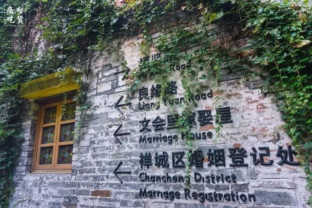 广州最适合一日游的免费景点，收好，够你任性玩一整年!