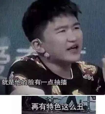 得罪半个娱乐圈的张大大，连谢娜张一山都忍不住怼，网友：太解气