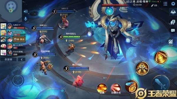 王者荣耀2.0版闪退补偿奖励 1000铭文碎片+10