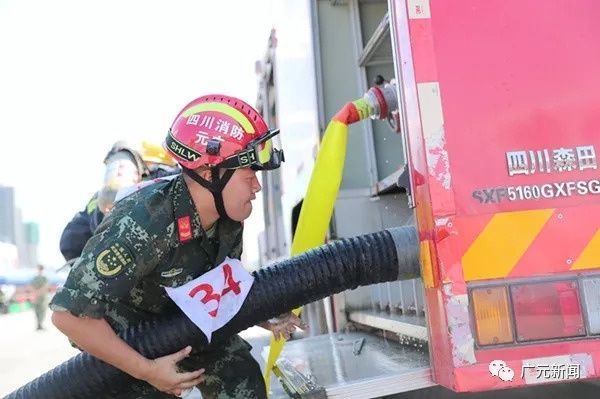 群雄逐鹿 谁是2018广元消防 兵王 ?_【快资讯