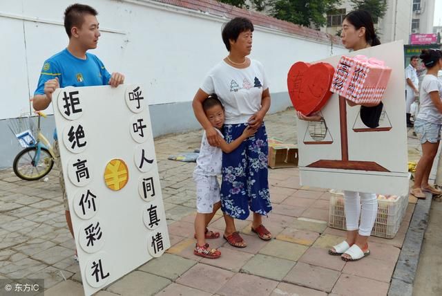 农民注意了，国家重点整治三大乱象，千万要警惕了