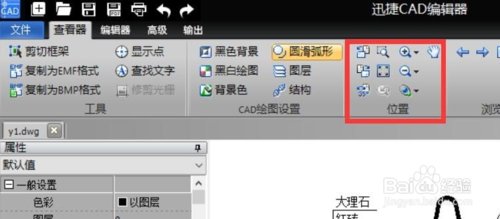 CAD线型图纸不打印?cad显示怎么的a3图纸图片