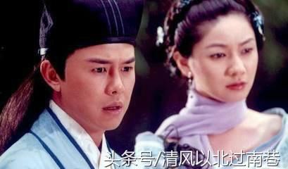 2005年版《新聊斋志异》大牌云集,最美妖狐杨