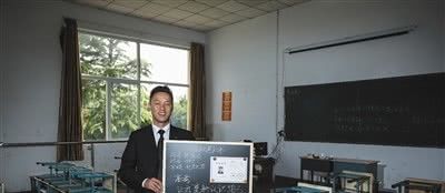 从保安到校长,“北大保安高考第一人”张俊成,是如何成功的 申搏官网网址