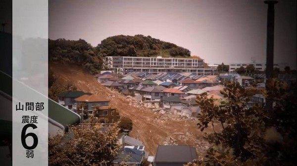 日本推防灾影片预言东京7.3地震 死亡人数恐破