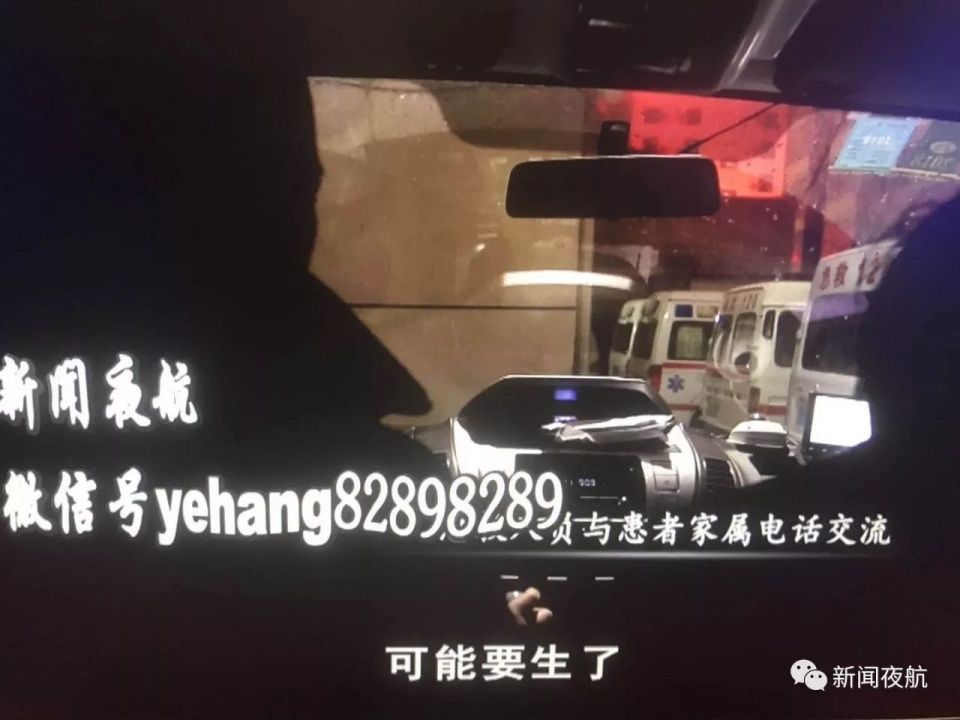 从发病到医院不到20分钟,仍没挽回男子生命!家