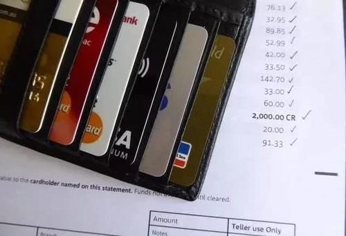 信用卡能还信用卡吗