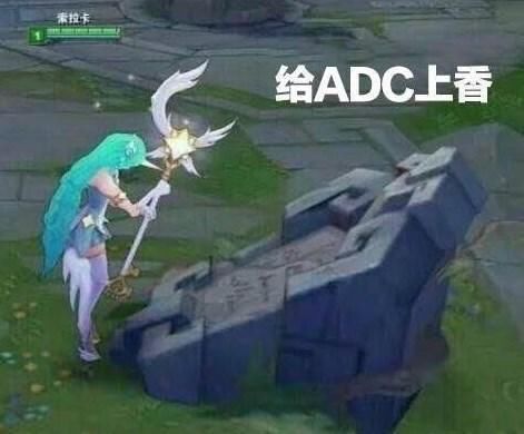 LOL:ADC要失业?LCK法师角色轮流主宰下路!