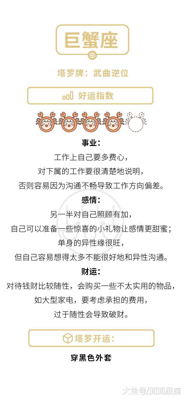 t0119754339ba7dcd0a.jpg