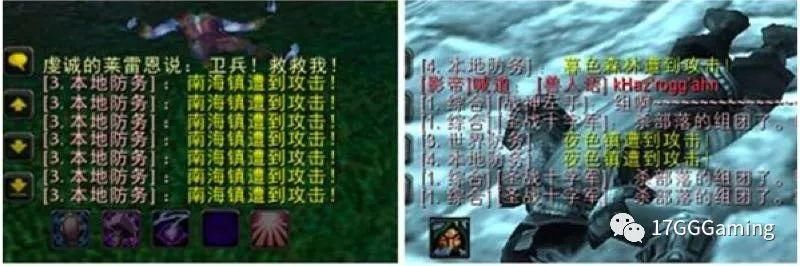 又是一年春节,我将再次回到奥格瑞玛,离开暴风城
