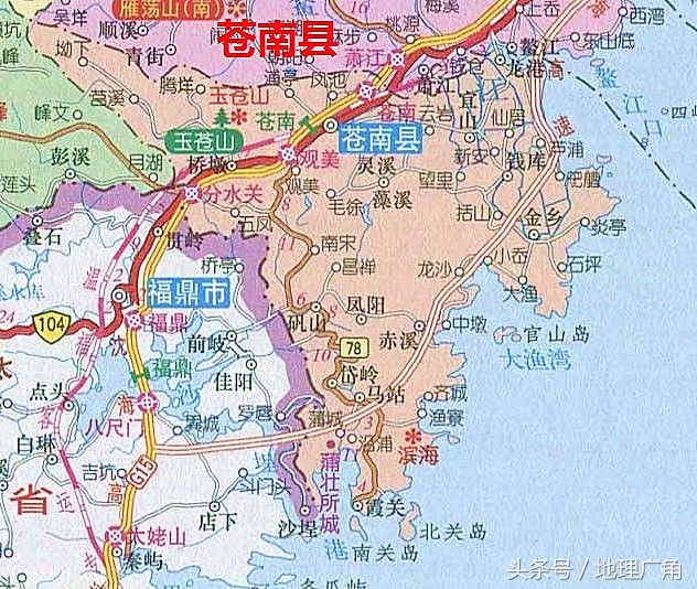 龙港常住人口_常住人口登记表(3)