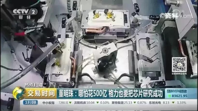 重磅!影响A股18万亿市值的新规发布!富士康下周申购，有个办法100