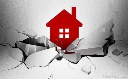 房贷断供还不上了,损失可不止是一栋房子
