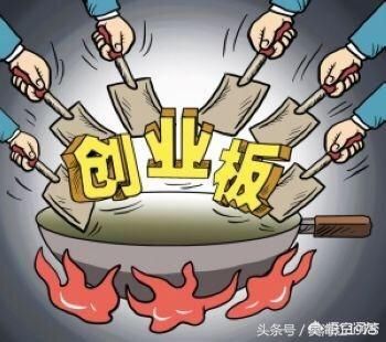 真的踏空了嘛？创业板是否会王者归来？