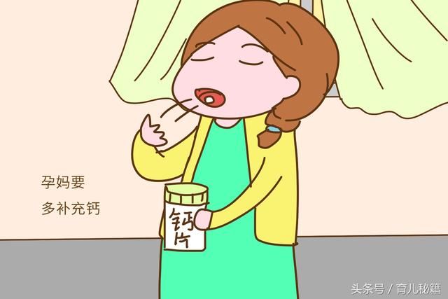 孕妈身体有这些不适,说明胎宝宝有危险,妈妈别