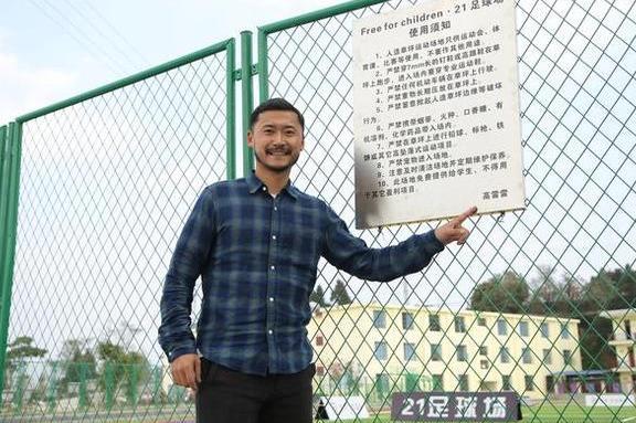 前国安球员炮轰沈祥福:靠人脉关系混中国足坛