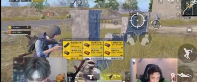 炎亚纶第二次吃鸡就有这么好的技术?和大神直