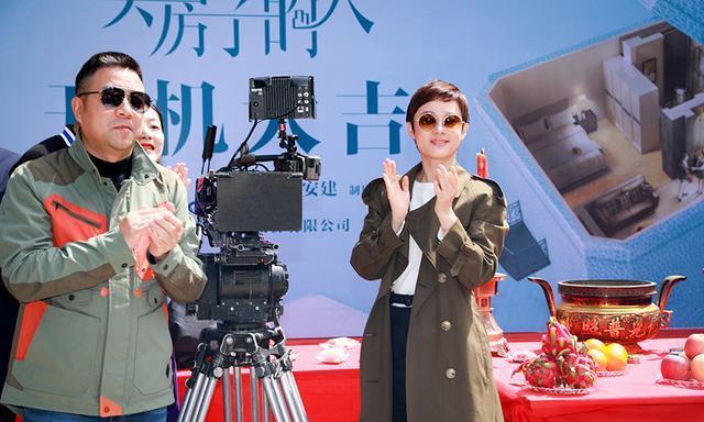 孙俪新剧开机 喜提房产中介一职