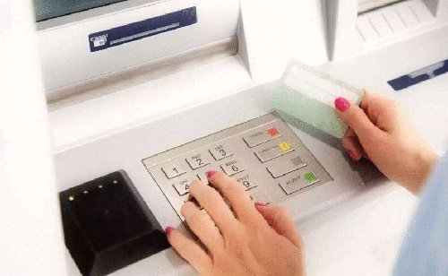 信用卡协商还款