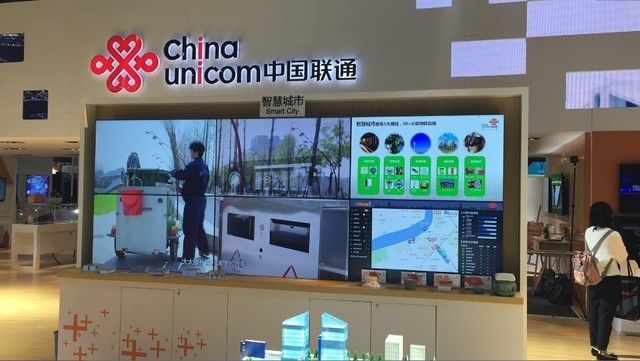 中国联通 物联网平台+ 描绘智慧生活新愿景