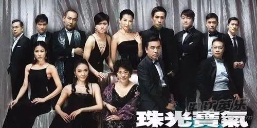 TVB家族剧从《狂潮》到《溏心风暴》,都是香