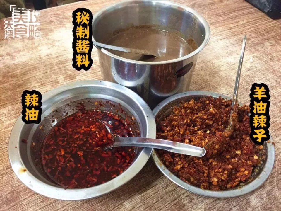 这家小店一开就是13年!主打羊汤，但去的人却都点炖牛肉?