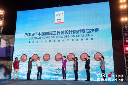 2019年中国国际赛事有哪些