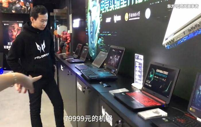 北京一大学开设首批电竞专业,实验室环境似豪