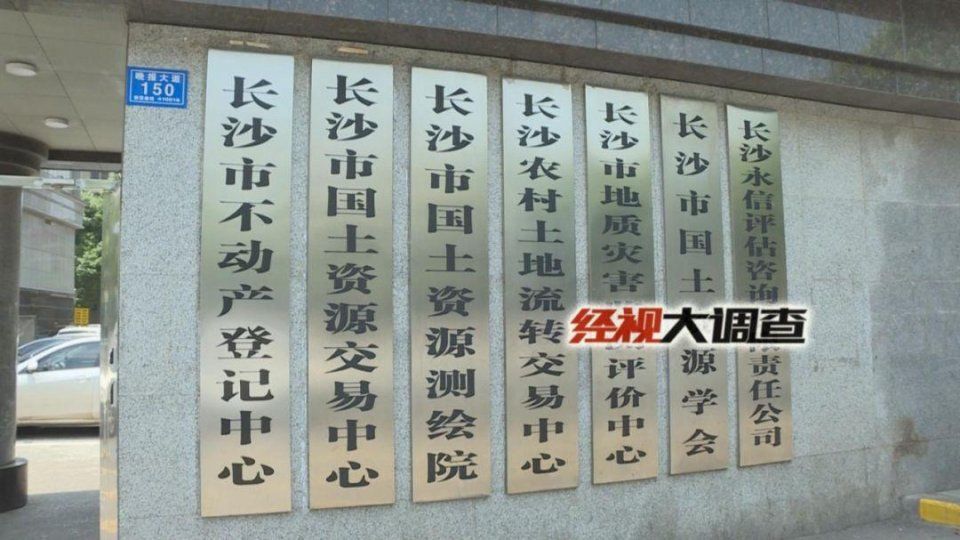 焦虑!买房多年拿不到房产证，你的房产证拿到了么?