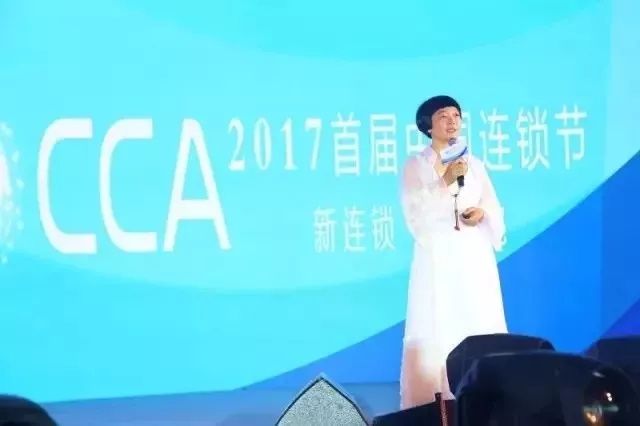 丽水首富是她？连马云都佩服的丽水奇女子，白手起家，做到身家23