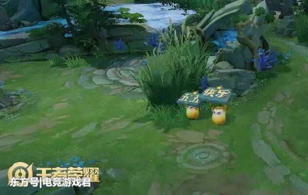 王者荣耀:十人娱乐模式王者快跑即将上线,一起