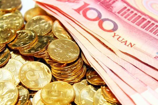 单位缴费比例下调职工养老金会受影响吗?解读