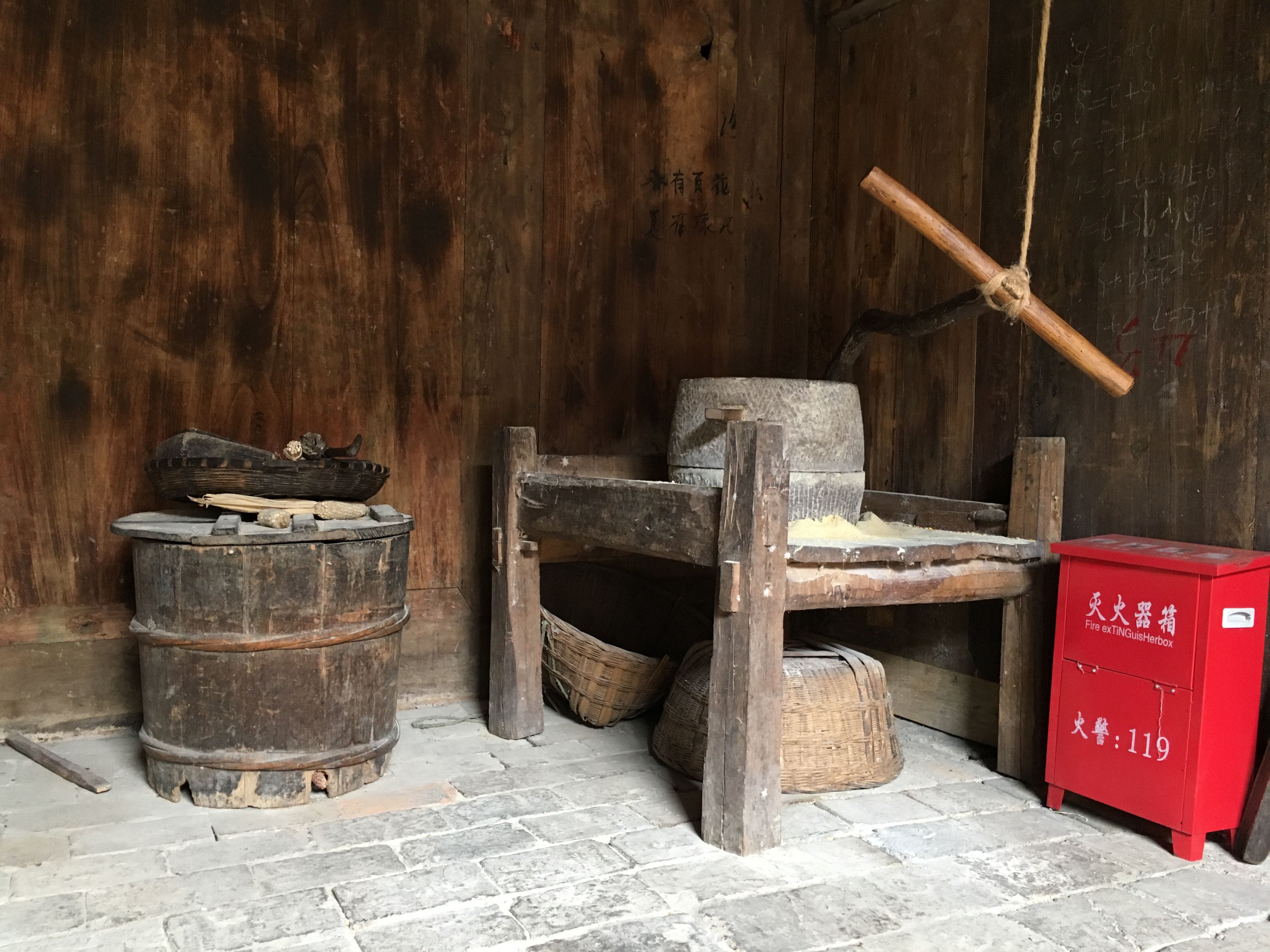 贵阳周边休闲一日游推荐--惠水好花红镇