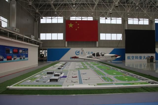 开飞机啦！中航工业游，让您的孩子0距离体验航空科技！