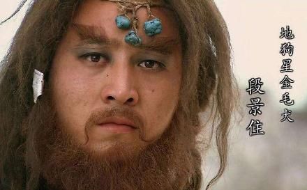 此人在水浒英雄中排最后,但影响不小,把宋江和晁盖的命运改变了