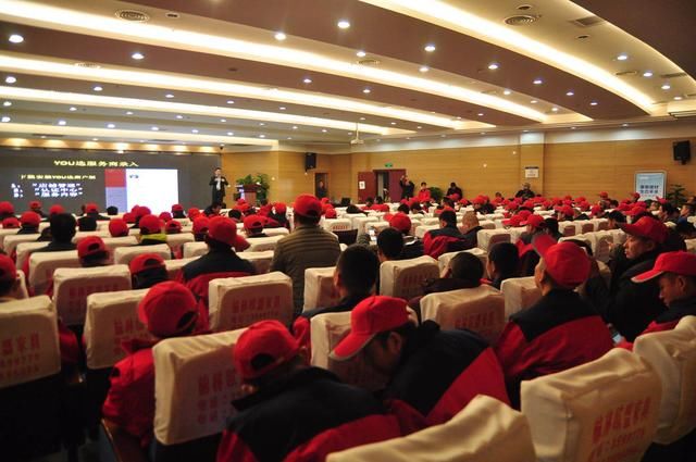 榆林互联网+现代服务业专业技能及服务提升