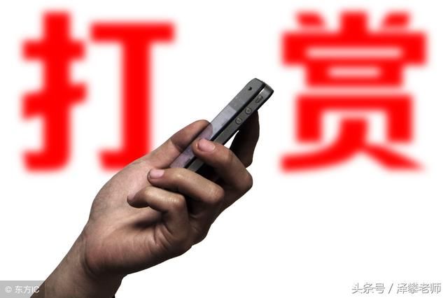 泽攀老师:看看高手是如何通过文案赚钱的